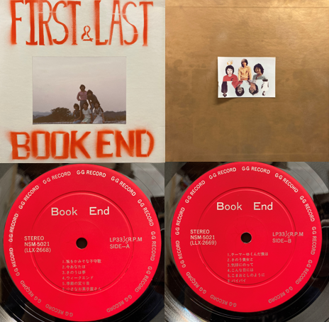 レコード まとめ売り 3/14(土)日本の自主制作レコードセール おすすめレコード : ディスク