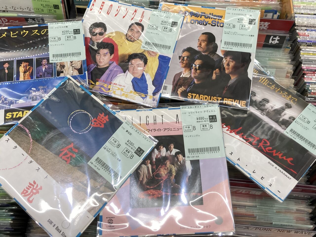 2026年8月4日(火) 新着中古≪7インチレコード≫入荷♪浜田省吾,FLEX