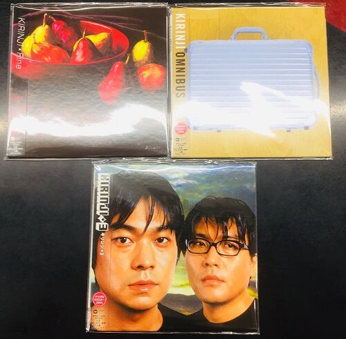2023年8/11(金・祝) 新着中古品入荷情報 BOΦWYの『GIGS ― JUST A