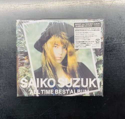 美品 廃盤 帯付き CD ブロードキャスト・トラックス TBS編 Amazon.co.jp: ブロードキャスト・トラックス TBS編: ミュージック
