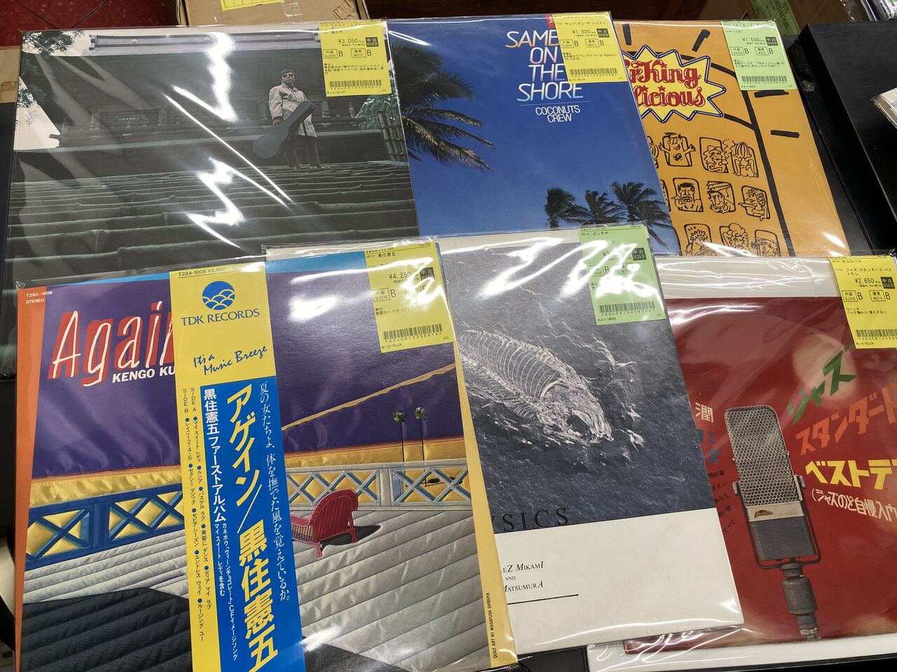 12/9(火)新着中古LP250枚補充中です。 : ディスクユニオン平成J-POPストア