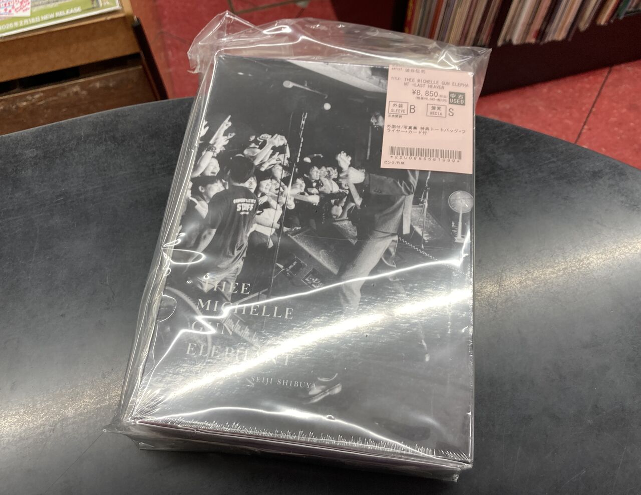 2026年3月29日(日) 新着中古品入荷情報 書籍・ミッシェル,コレクターズ