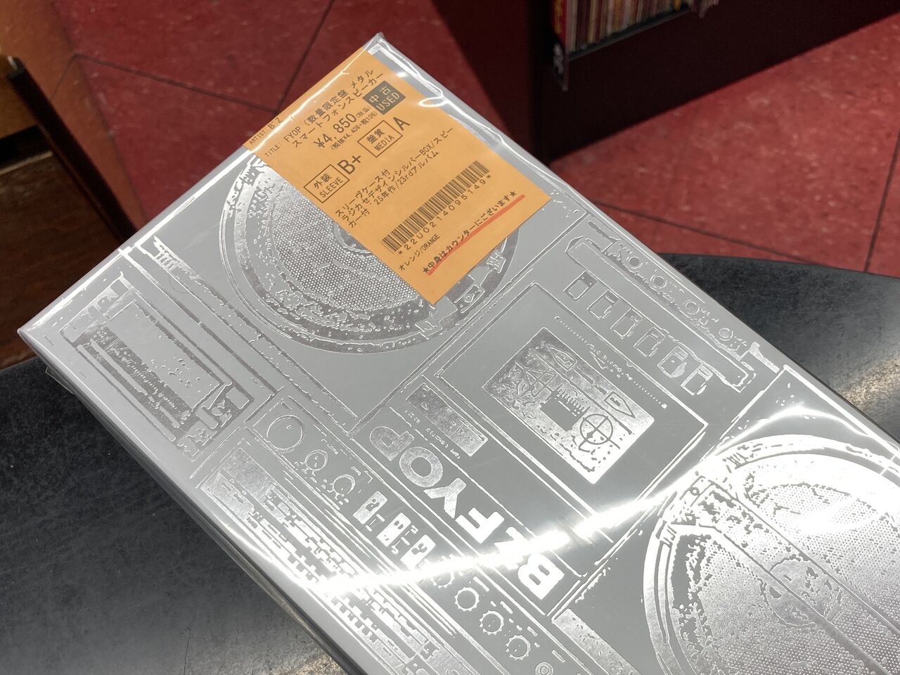 2026年6月27日(土) ～新着中古品入荷情報～DVD中心に少量入荷