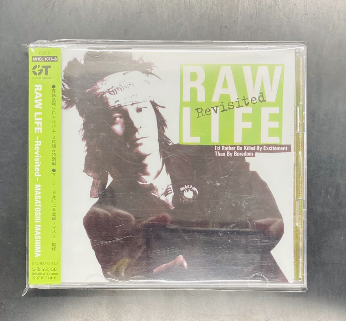 2026年7月18日(土) 新着中古品入荷情報 CD200点以上入荷いたしました