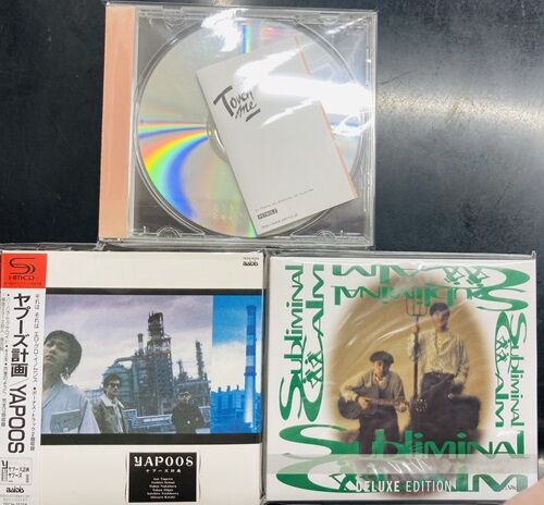 2024年8/11(日) 新着中古品入荷情報 羊文学、デッド・エンド、MR