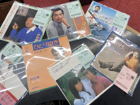 【中古】［CD］光を投げていた 2026年8月3日(月) 新着中古7インチレコードが入荷♪ : ディスク