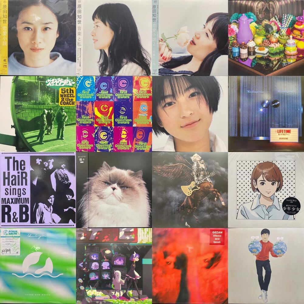 価格入り在庫更新いたしました⇒5/4(日)平成J-POP LPレコードセール