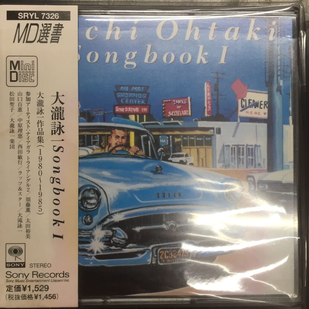 2023/2/12(日) 新着中古入荷情報 稀少!!大滝詠一『A LONG 2023/2/12(日) 新着中古入荷情報 稀少!!大滝詠一『A LONG