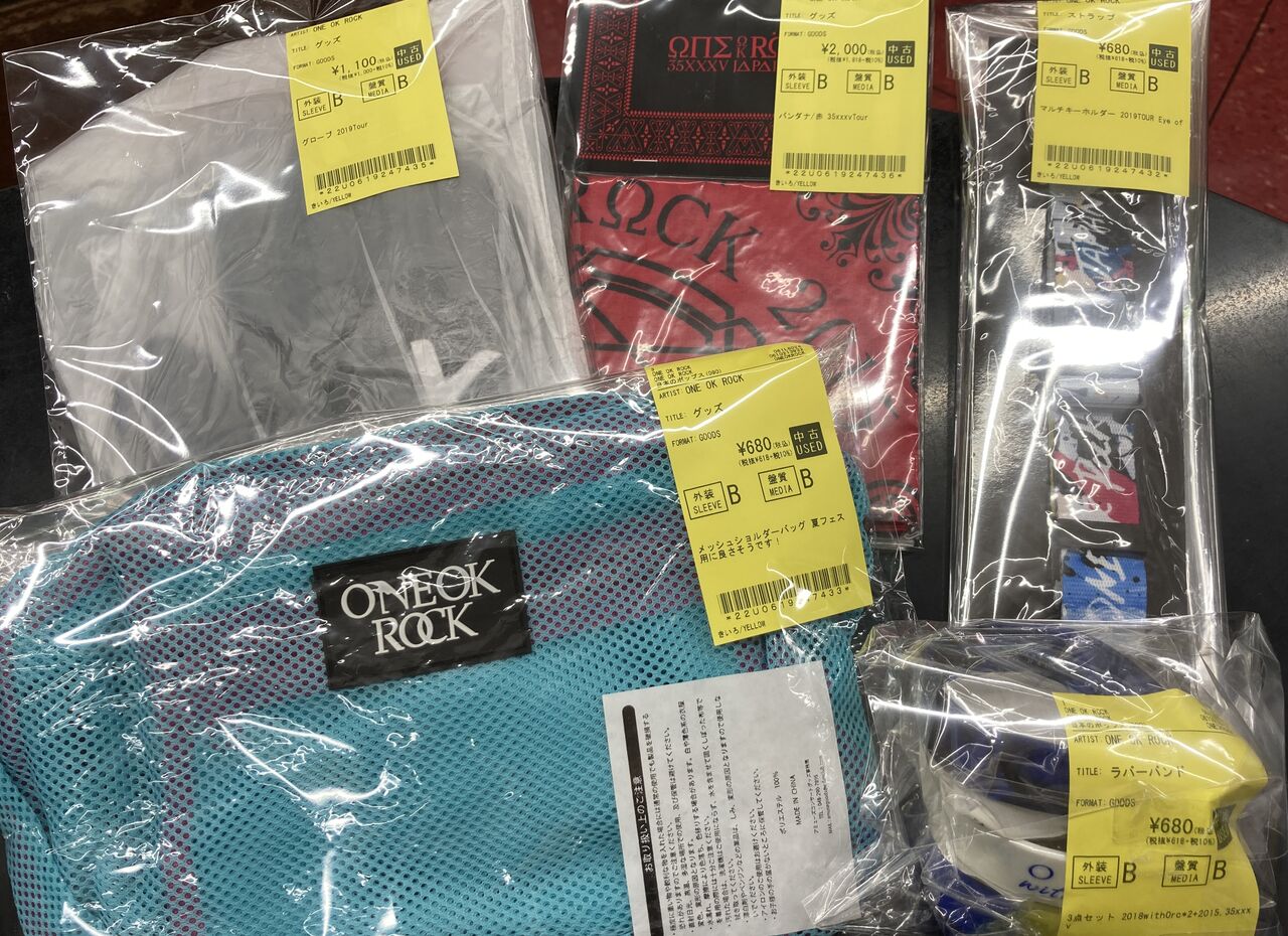 2026年9月27日(日) 新着中古品入荷情報＜ワンオクロック＞LIVE関連