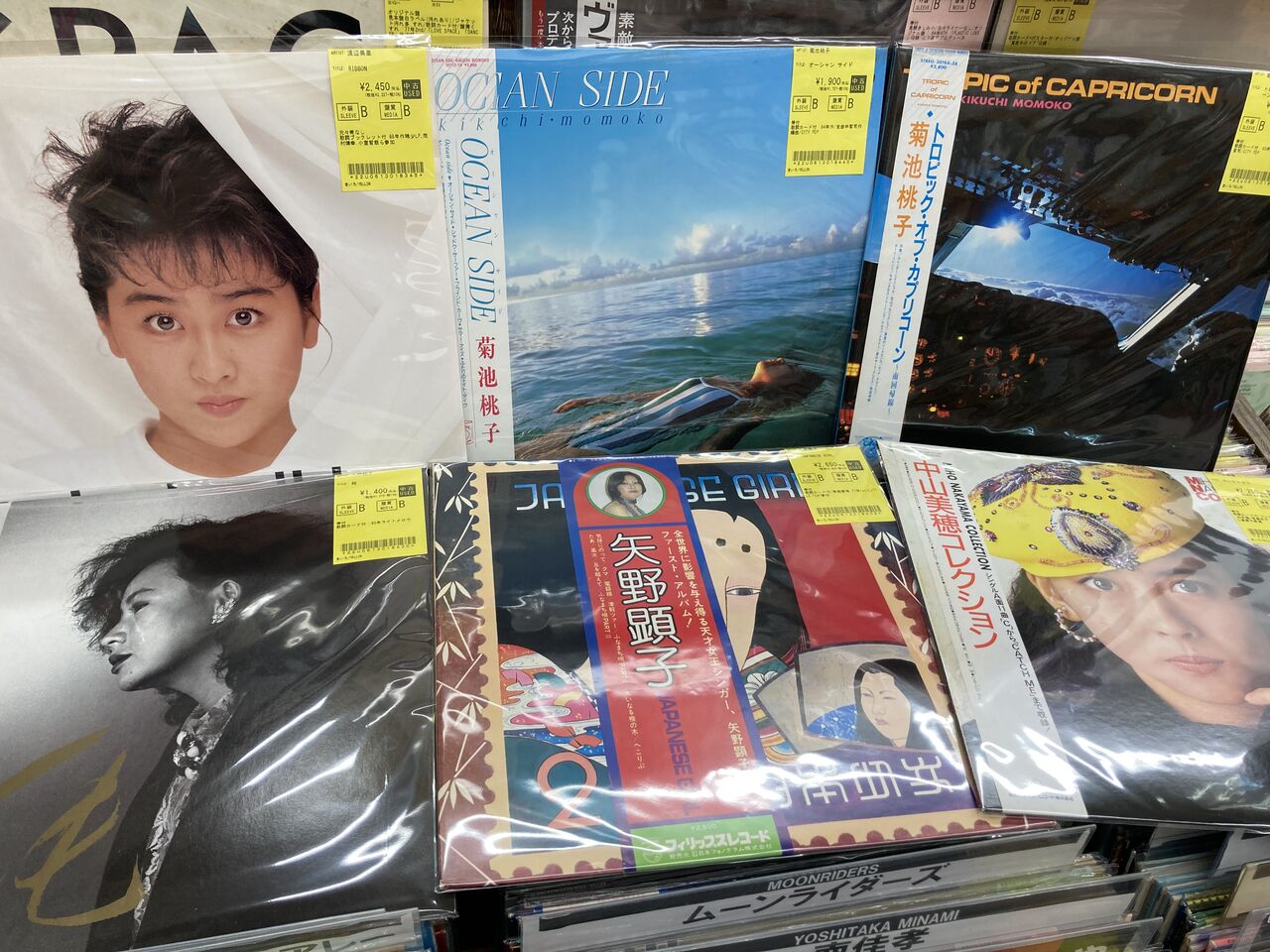 11月20日 (木)新着中古品入荷情報① LP 200点以上入荷いたしました