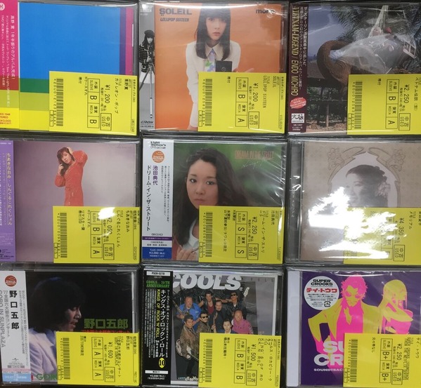 全融合整体完全攻略マニュアルDVD 3枚組特典ディスク付き 全融合整体完全攻略マニュアルDVD 3枚組特典ディスク付き 全融合