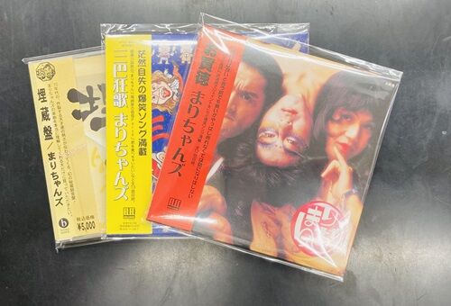 DディーCDアルバムDVD新品ポスター2枚など多数 71CUkqModgL._UF350,350_QL50_.jpg