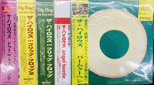 2025年1/13(月) 新着中古品入荷情報 ブルーハーツ/ハイロウズ 2025年1/13(月) 新着中古品入荷情報 ブルーハーツ/ハイロウズ