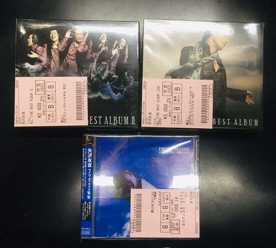 2023年4/23(日) 新着中古品入荷情報 YMOの廃盤/旧規格/紙 2023年4/23(日) 新着中古品入荷情報 YMOの廃盤/旧規格/紙