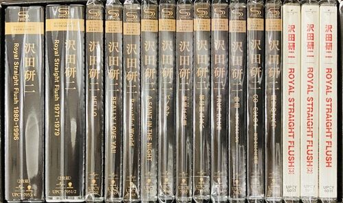 2026年5月19日(火) 新着中古品入荷情報 沢田研二関連のCD、DVDまとまっ