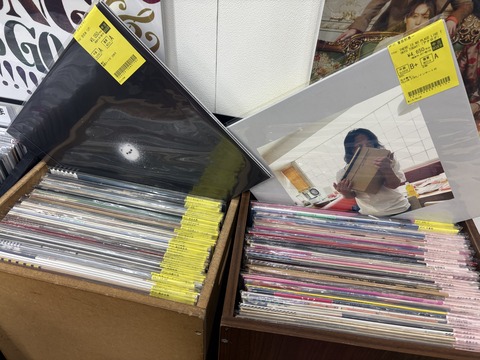 中古 レコード まとめ売り 56枚 セット 中古 レコード まとめ売り 56枚 セット 2025年最新】大量