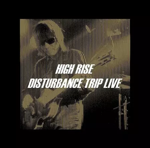 2025年1/30(木) 新譜入荷情報 : ディスクユニオン平成J-POPストア