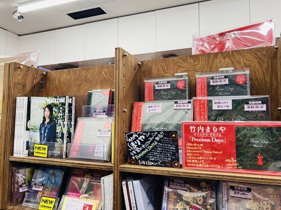 韓国で発売自粛になった話題作CD「Jポップ・イン・コリア」　輸入盤 韓国で発売自粛になった話題作CD「Jポップ・イン・コリア」輸入盤