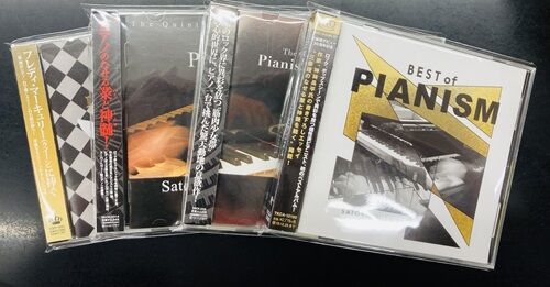 2024年9/16(月) 新着中古品入荷情報 三柴理、X.Y.Z.→A、モーリー