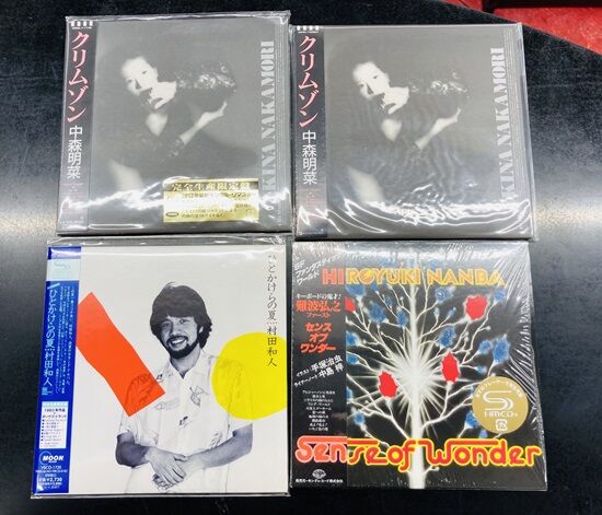 山下達郎のRCA/AIR YEARS CD BOX 1976-1982 中古で入荷しました