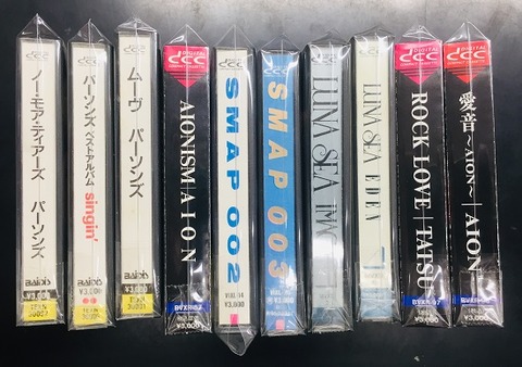 2023年12/29(金) 新着中古品入荷情報 LUNA SEA、パーソンズなど 2023年12/29(金) 新着中古品入荷情報 LUNA SEA、パーソンズなど