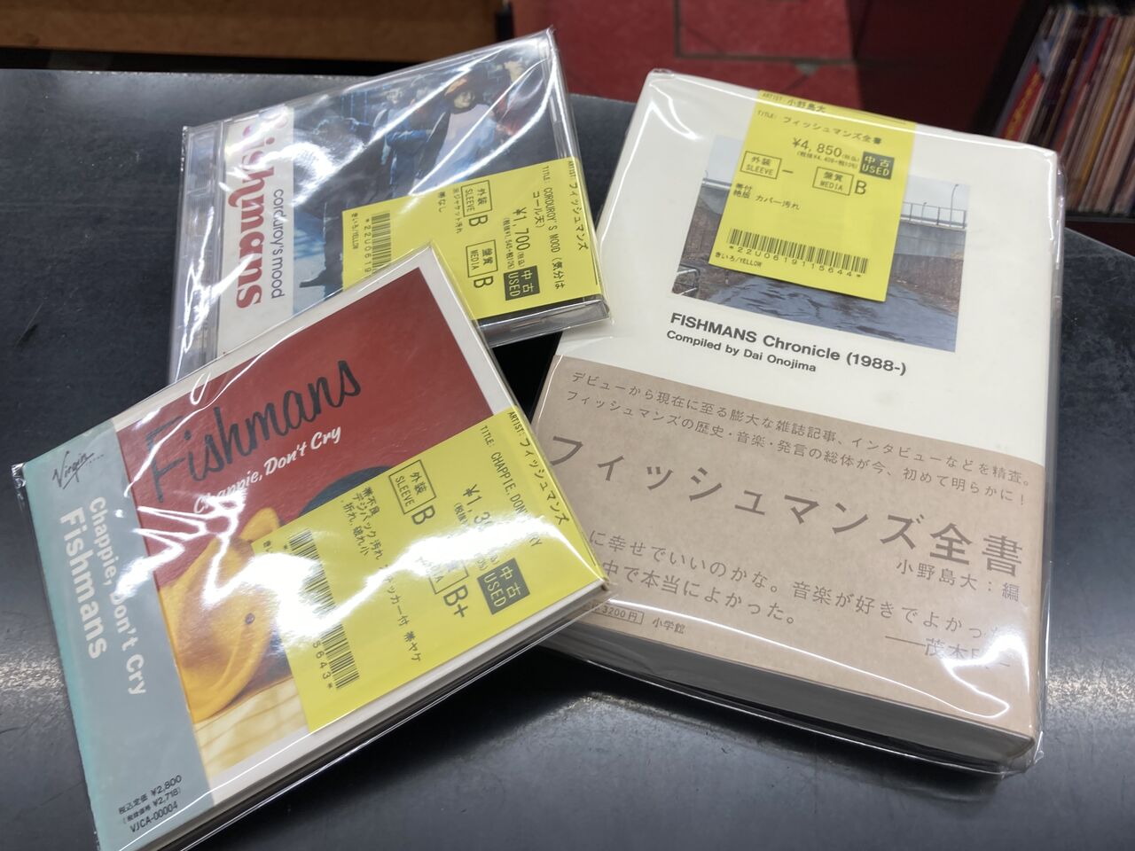 fishmans まとめ売り 2026年9月27日(日) 新着中古品入荷情報＜Fishmans＞絶版本が入荷