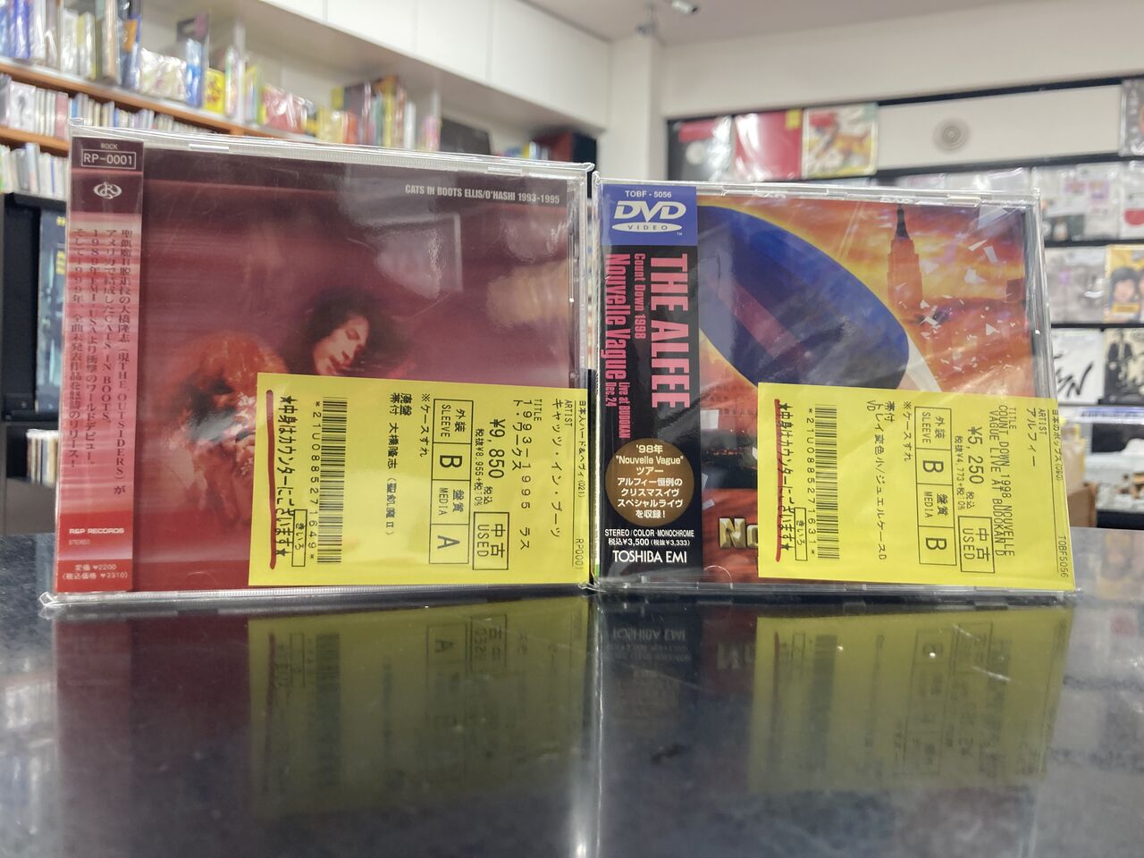 キャッツ・イン・ブーツ CD「1993-1995 LAST WORKS」 帯あり