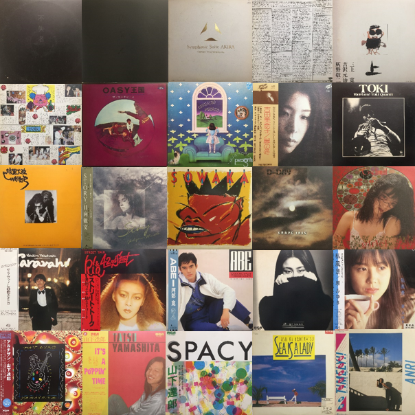 価格入り在庫リスト更新⇒7/15(土)日本のロック/CITY POP LP 価格入り在庫リスト更新⇒7/15(土)日本のロック/CITY POP LP