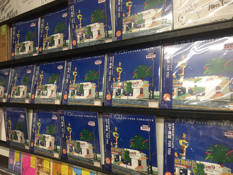 山下達郎、「TATSURO YAMASHITA RCA/AIR YEARS Vinyl Collection