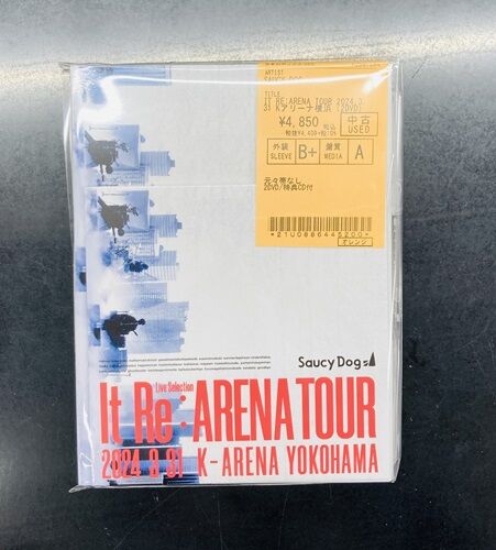 2024年11/4(月) 新着中古品入荷情報 A FLOOD OF CIRCLE『CD+