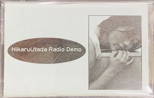 2025年11月18日(火) 新着中古品入荷情報 宇多田ヒカルなどミュージック
