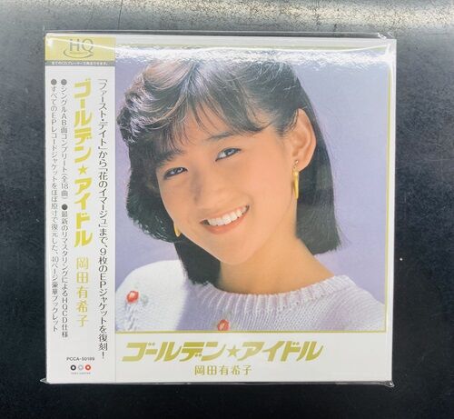 2025年1/5(日) 新着中古品入荷情報 中森明菜Singles Box 1982-1991