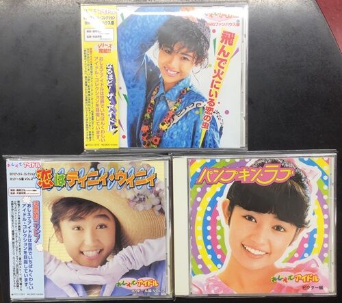 2024年3/26(火) 新着中古品入荷情報 V.A.『おしえてアイドル