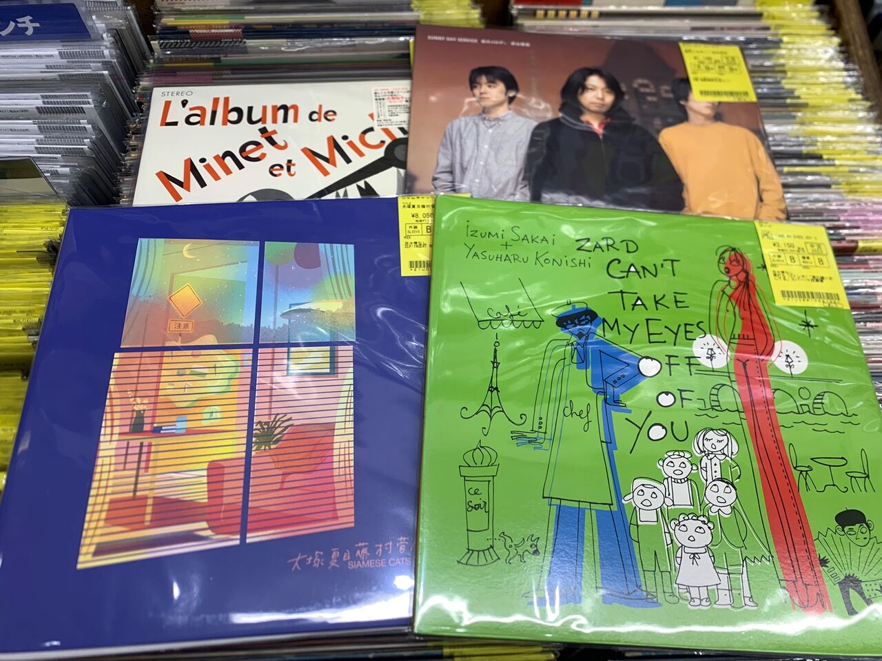 レコード ポイズン「ポイズン・ダメージ」LPレコード 国内盤 帯付