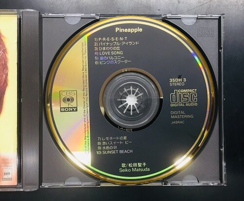 Amazon.co.jp: 廃盤CD 初期 3500円盤 金レーベル 松田聖子
