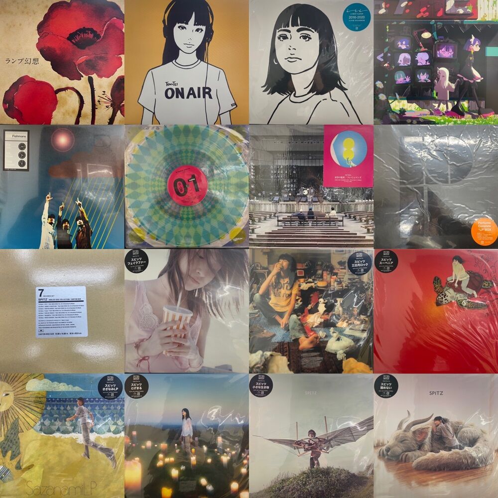 専用品【レコード】スピッツ 花鳥風月 重量盤 限定盤 2LP