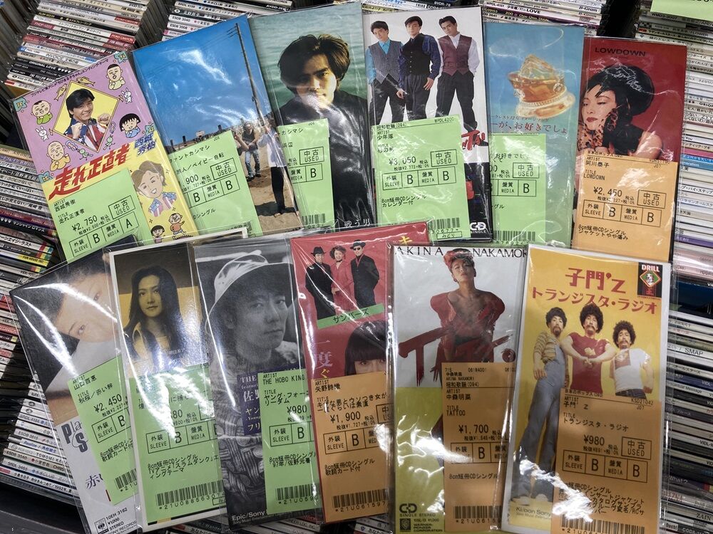 10/6(日)8cm短冊CD、コーナー拡大!500枚ほど追加致しました 10/6(日)8cm短冊CD、コーナー拡大!500枚ほど追加致しました