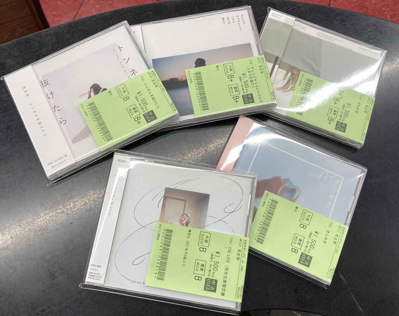 2025年7月11日(金)新着中古品入荷情報～羊文学一式、テンパレイの完全