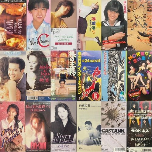 8㎝ CD 沢田研二 そのキスが欲しい c/w 幻の恋 【公式通販】