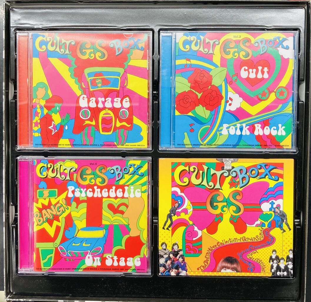 2025年4/17(木) 新着中古品入荷情報 リザード『コンプリート 2025年4/17(木) 新着中古品入荷情報 リザード『コンプリート