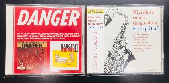 RCサクセション ライブ帝国 70's 忌野清志郎 廃盤 希少品 レア[DVD] Amazon.co.jp: ライブ帝国 RCサクセション [DVD] : RC