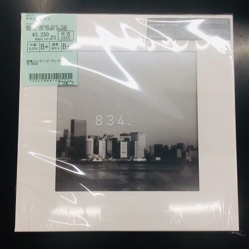 新品未開封‼️ nero magazine vol.14 コーネリアス 7インチ 2023年8/14(月) 新着中古品入荷情報 コーネリアス/マーティン