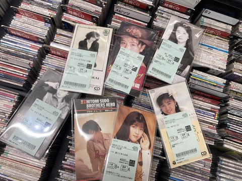 2026年7月18日(土) 新着中古品入荷情報🌟8cmCD🌟入荷♪150枚以上