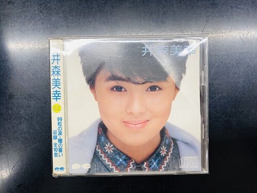 2024年7/18(木) 新着中古品入荷情報 カメレオンライフ/未開封、B