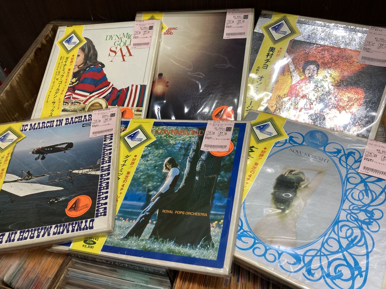 レコード ジャズヴォーカル中心 30枚レコードコレクション国内盤多数