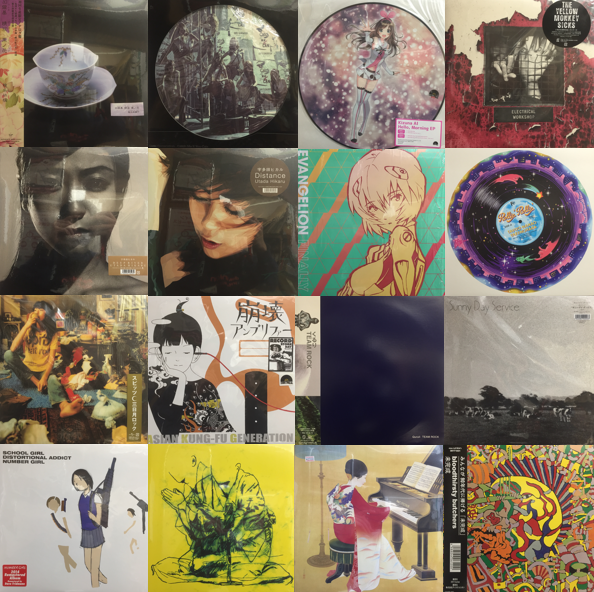 LP盤レコードまとめ売り　24 枚 □5/5(日)「お茶の水 ロック国内盤レコードフェア 」オンライン