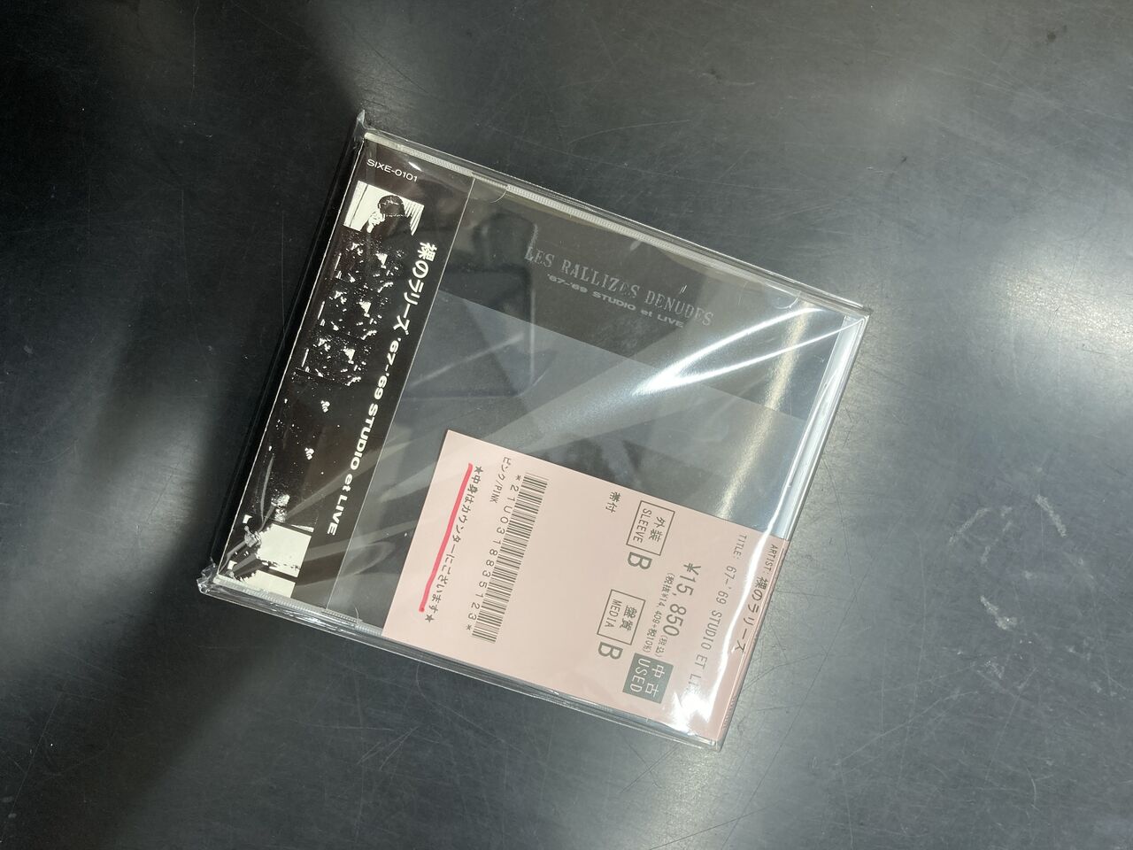 2026年8月1日(土) 新着中古品入荷情報≪CD≫入荷♪150枚オーバー