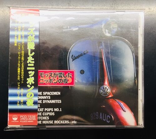 2024年3/13(水) 新着中古品入荷情報 沢知美、竹千代など、昭和