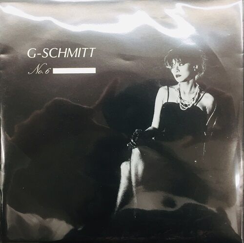 2024年5/5(日) 新着中古品入荷情報 80'sインディーズ7インチ 2024年5/5(日) 新着中古品入荷情報 80'sインディーズ7インチ