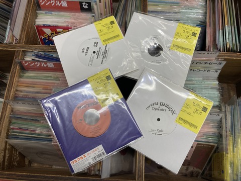 2025年6/13(金) ～新着中古品入荷情報～シングル盤入荷!! Whiteberry